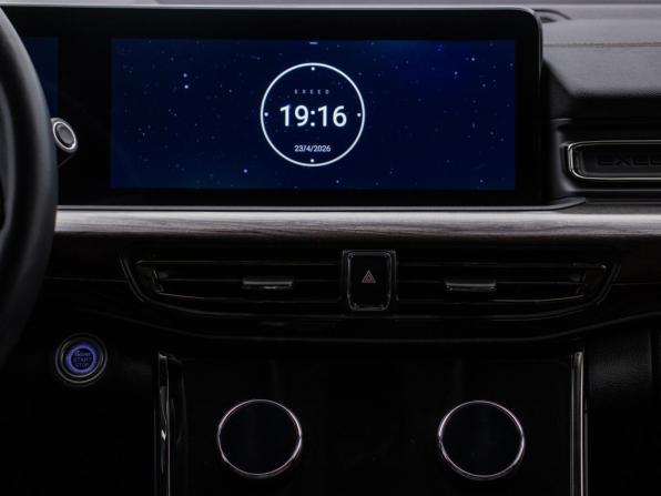 Exeed VX I с пробегом 2023 года, цена 2 998 000 рублей, 38835 км, внедорожник, Автокод Объявления