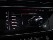 Audi Q8 I (4M) Санкт-Петербург  - изображение 52