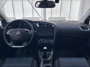 Citroen C4 II Волгоград  - изображение 43