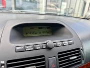 Toyota Avensis II Рестайлинг Воронеж  - изображение 32
