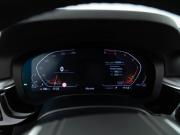 BMW 5 серии VII (G30/G31/G38) Рестайлинг Москва  - изображение 44