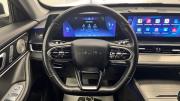 Chery Tiggo 7 Pro Max I Рестайлинг Киров  - изображение 26
