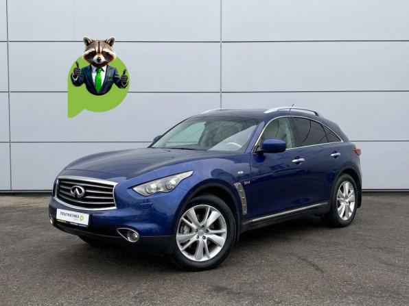 Infiniti QX70 с пробегом 2014 года, цена 1 780 000 рублей, 126000 км, внедорожник, Автокод Объявления