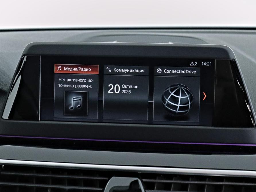 BMW 5 серии VII (G30/G31/G38) Санкт-Петербург  - изображение 21