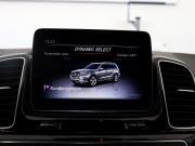 Mercedes-Benz GLS I (X166) Калининград  - изображение 48