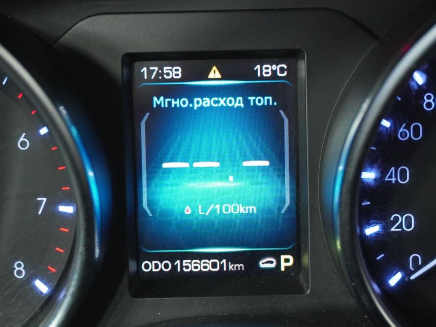 Haval H8 Вологда  - изображение 21