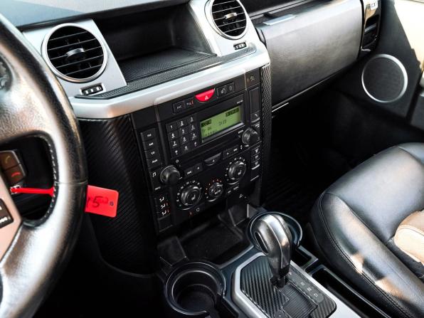 Land Rover Discovery III с пробегом 2008 года, цена 1 149 000 рублей, 240000 км, внедорожник, Автокод Объявления