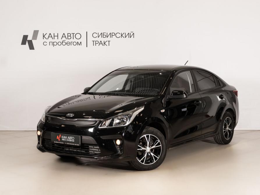 Kia Rio IV Казань  - изображение 1