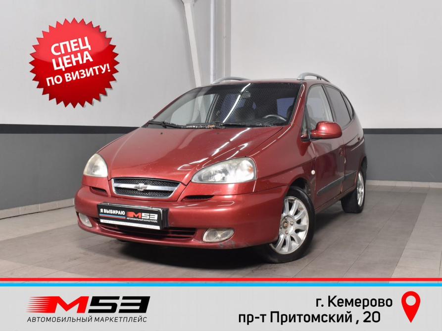 Chevrolet Rezzo Кемерово  - изображение 1
