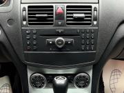 Mercedes-Benz C-Класс III (W204) Ижевск  - изображение 50