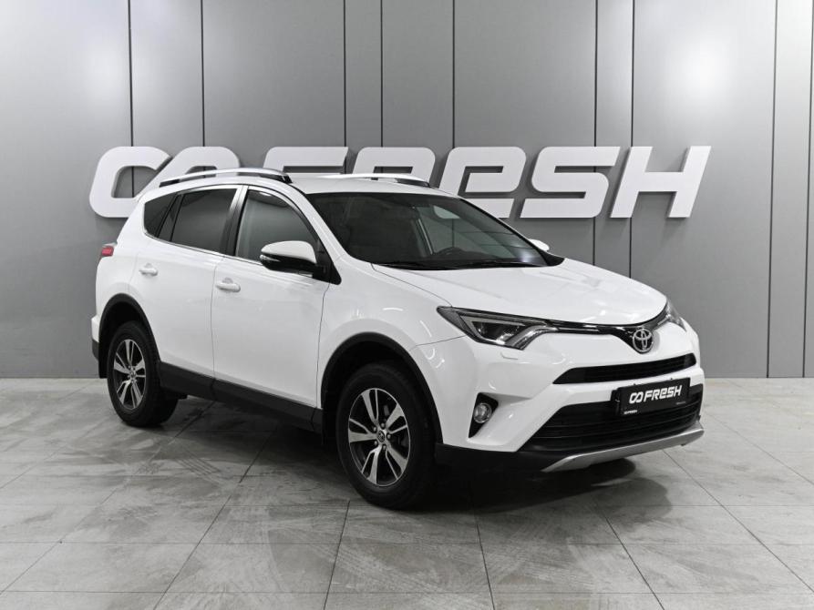 Toyota RAV4 IV (XA40) Рестайлинг Ростов-на-Дону  - изображение 1