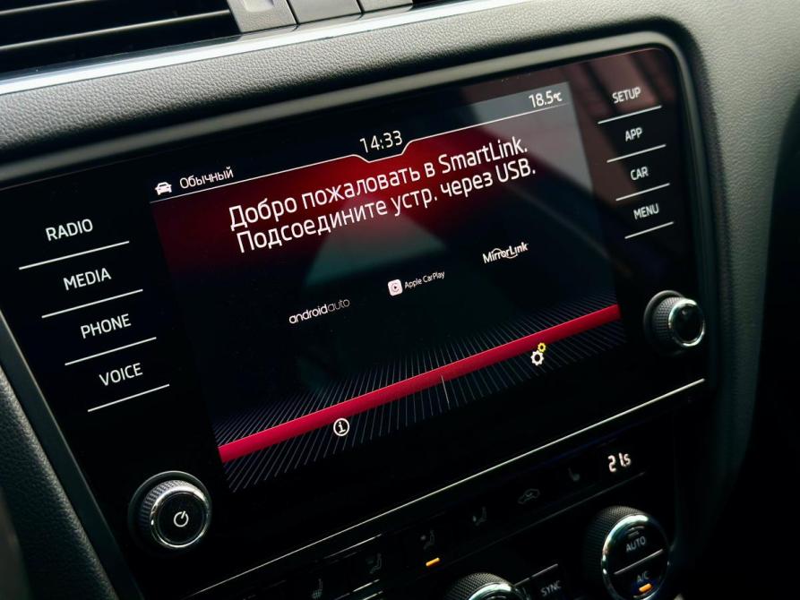 Skoda Octavia III (A7) Рестайлинг Уфа  - изображение 22
