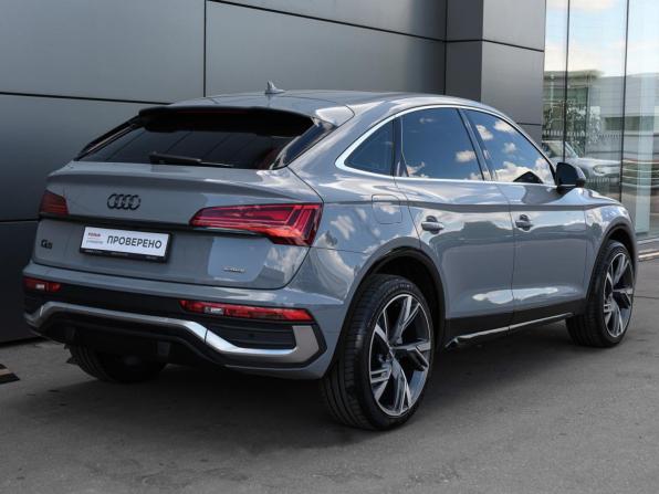Audi Q5 Sportback I (FY) с пробегом 2020 года, цена 4 490 000 рублей, 36056 км, внедорожник, Автокод Объявления