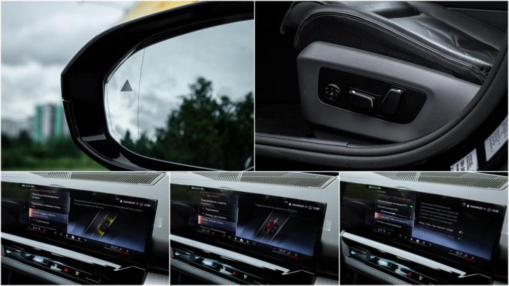 BMW 5 серии VIII (G60/G61/G68) Москва  - изображение 25