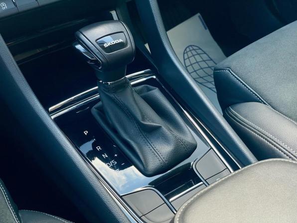 Skoda Karoq I с пробегом 2021 года, цена 2 420 000 рублей, 73302 км, внедорожник, Автокод Объявления