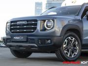 Haval Dargo I Москва  - изображение 43