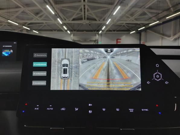 Changan UNI-K с пробегом 2024 года, цена 2 800 000 рублей, 35700 км, внедорожник, Автокод Объявления