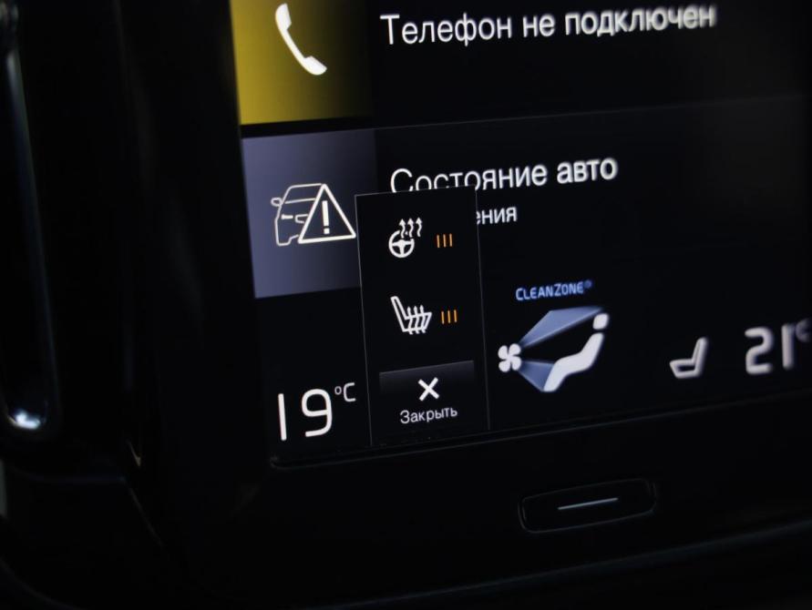 Volvo XC40 I Санкт-Петербург  - изображение 19