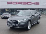 Audi Q5 II (FY) Казань  - изображение 23