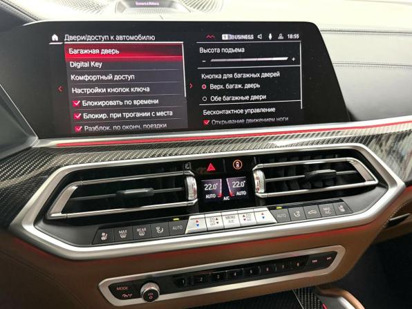 BMW X5 M III (F95) с пробегом 2021 года, цена 13 995 000 рублей, 38048 км, внедорожник, Автокод Объявления