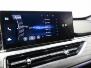 Chery Tiggo 8 Pro I Ростов-на-Дону  - изображение 42