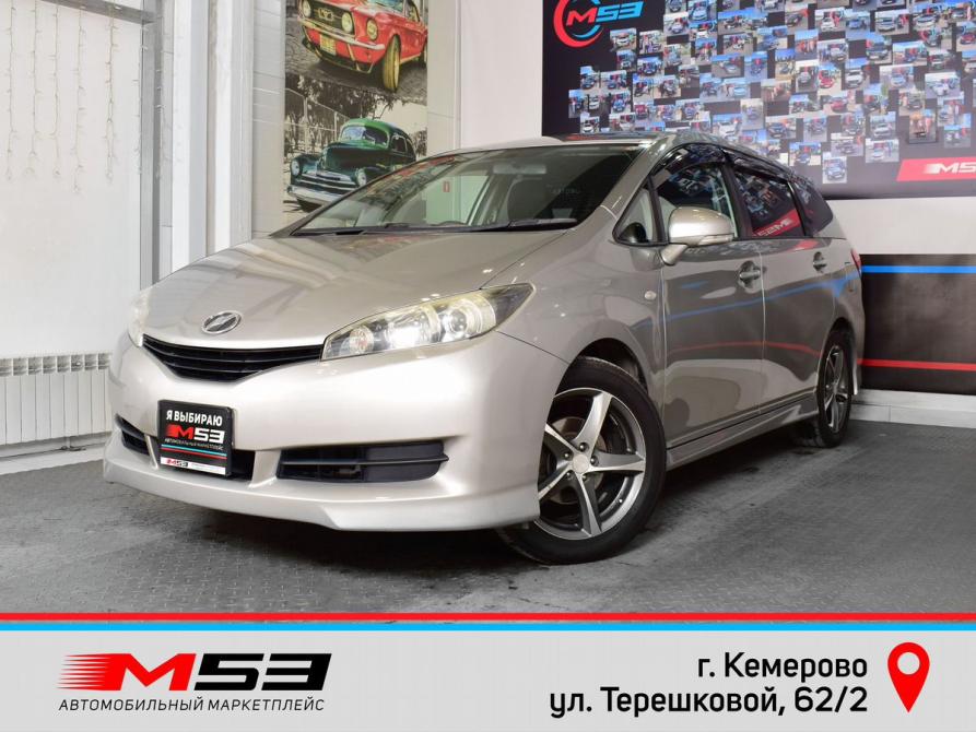 Toyota Wish II Кемерово  - изображение 1