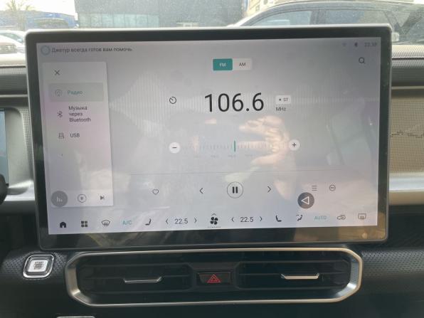 JETOUR T2 с пробегом 2024 года, цена 3 249 000 рублей, 60521 км, внедорожник, Автокод Объявления