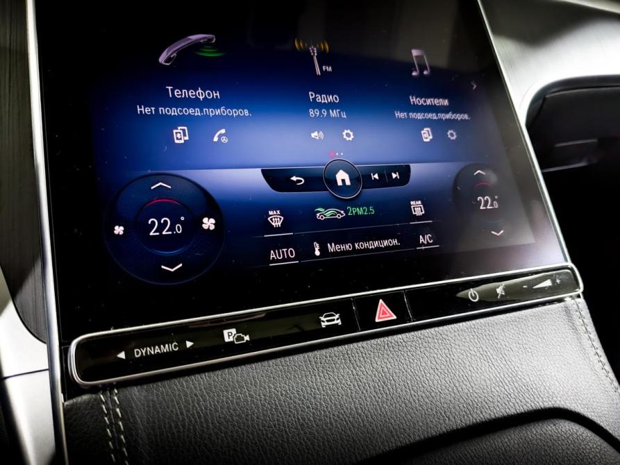 Mercedes-Benz C-Класс V (W206) Химки  - изображение 29