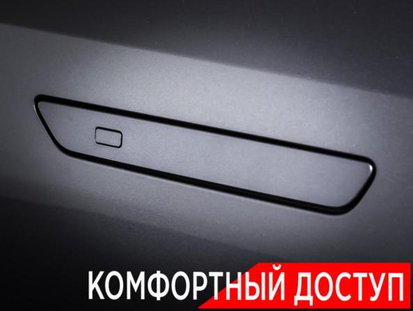 JETOUR DASHING I с пробегом 2023 года, цена 2 290 000 рублей, 22055 км, внедорожник, Автокод Объявления