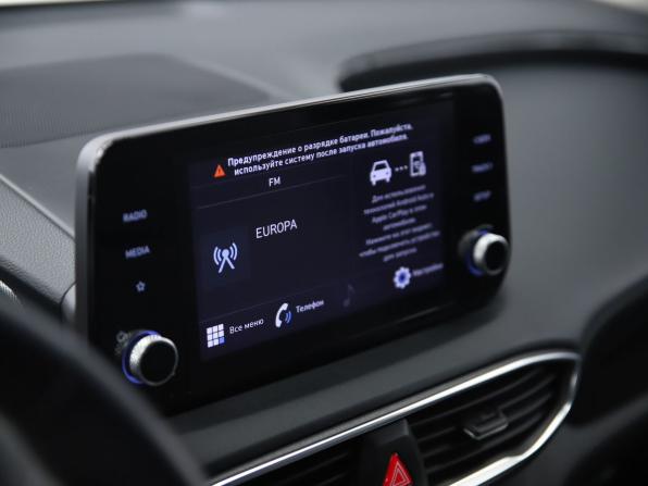 Hyundai Santa Fe IV Рестайлинг с пробегом 2021 года, цена 3 750 000 рублей, 44417 км, внедорожник, Автокод Объявления