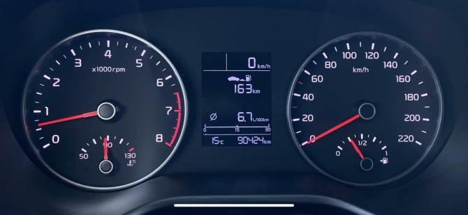 Kia Rio IV с пробегом 2020 года, цена 1 500 000 рублей, 90423 км, седан, Автокод Объявления