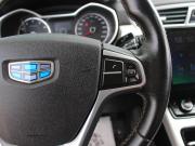 Geely Atlas I Калуга  - изображение 28