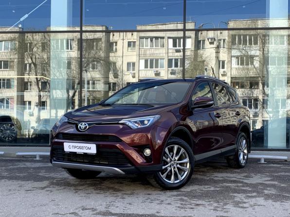 Toyota RAV4 IV (XA40) Рестайлинг с пробегом 2016 года, цена 1 950 000 рублей, 251000 км, внедорожник, Автокод Объявления