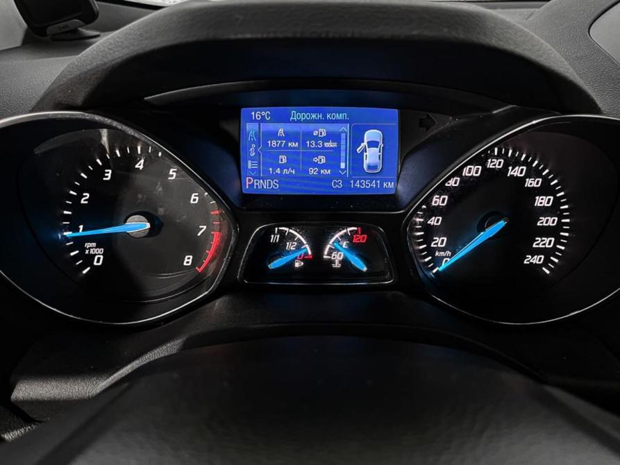 Ford Kuga II Ногинск  - изображение 13