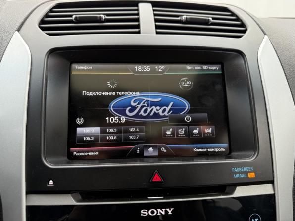 Ford Explorer V с пробегом 2014 года, цена 1 680 000 рублей, 216000 км, внедорожник, Автокод Объявления