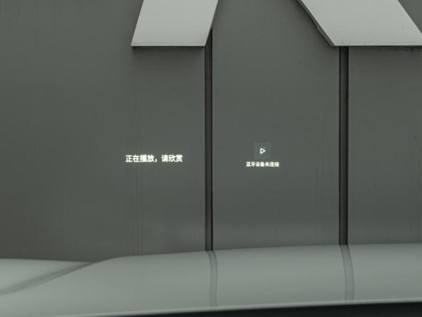 Geely Galaxy M7 с пробегом 2026 года, цена 3 498 000 рублей, 33 км, внедорожник, Автокод Объявления