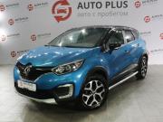 Renault Kaptur I Минеральные Воды  - изображение 23
