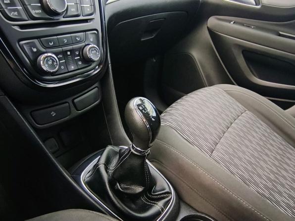 Opel Mokka I с пробегом 2014 года, цена 1 069 000 рублей, 96026 км, внедорожник, Автокод Объявления