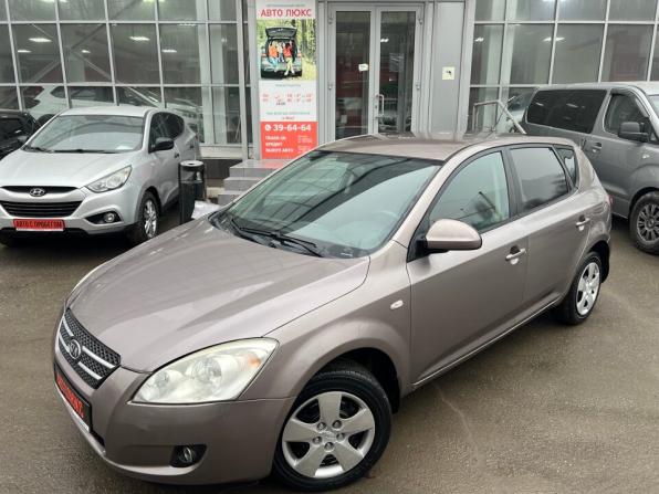 Kia Ceed I с пробегом 2009 года, цена 630 000 рублей, 269736 км, хэтчбек, Автокод Объявления