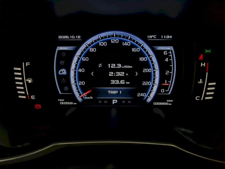 Geely Atlas I Москва  - изображение 27