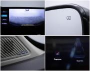 Changan CS55 Plus II Москва  - изображение 38