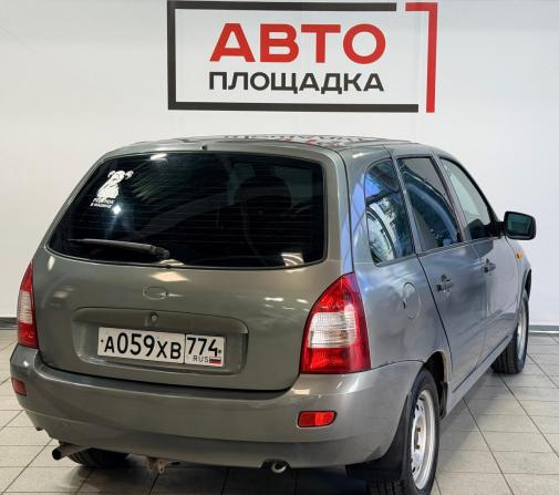 Lada (ВАЗ) Kalina I с пробегом 2011 года, цена 239 000 рублей, 178586 км, универсал, Автокод Объявления
