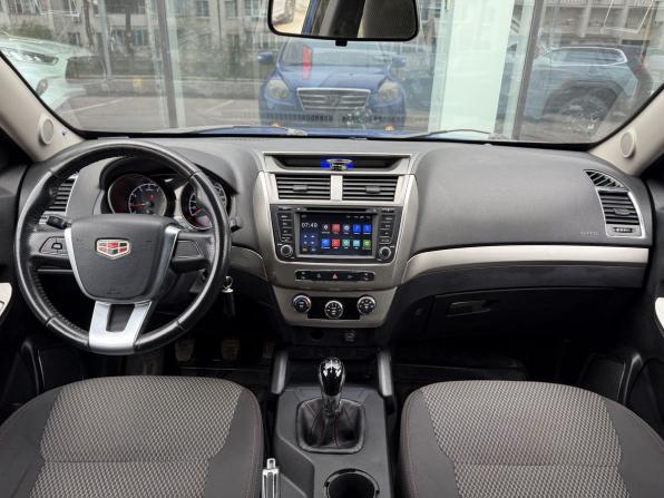 Geely Emgrand X7 I Рестайлинг с пробегом 2016 года, цена 784 000 рублей, 106109 км, внедорожник, Автокод Объявления