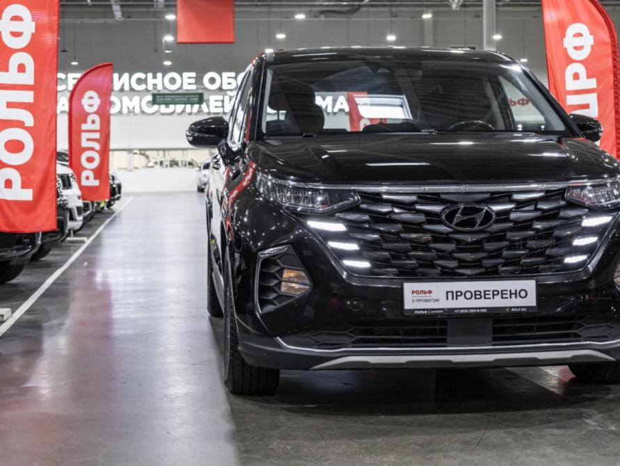 Hyundai Custo I Санкт-Петербург  - изображение 4