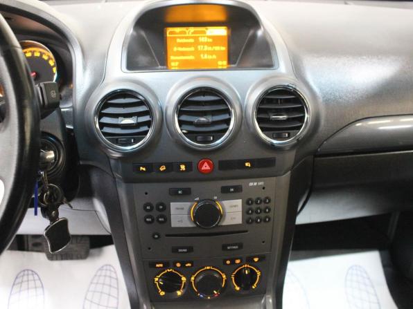 Opel Antara I с пробегом 2010 года, цена 735 700 рублей, 189280 км, внедорожник, Автокод Объявления