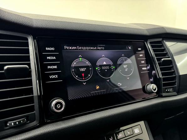 Skoda Kodiaq I с пробегом 2020 года, цена 3 400 000 рублей, 58298 км, внедорожник, Автокод Объявления