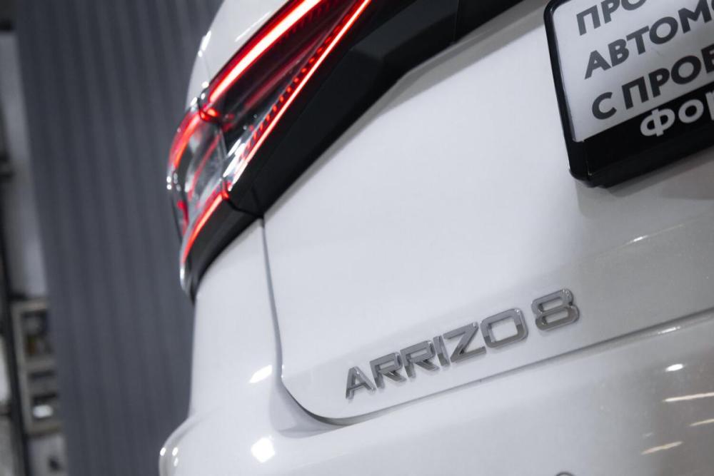Chery Arrizo 8 Тюмень  - изображение 12