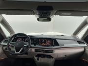Volkswagen Multivan T7 Москва  - изображение 31