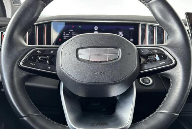 Geely Atlas II с пробегом 2024 года, цена 2 519 000 рублей, 41063 км, внедорожник, Автокод Объявления
