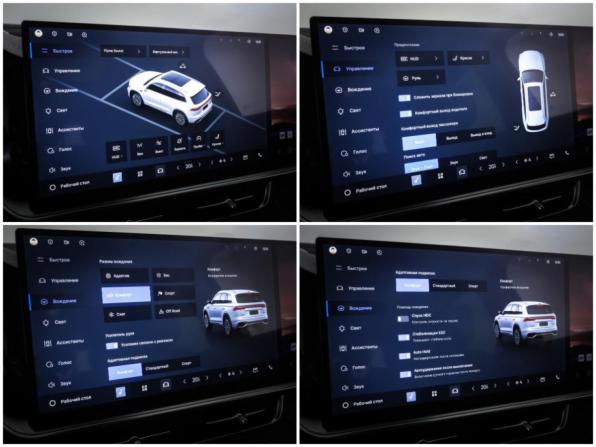 Geely Monjaro I Рестайлинг 2 (China Market) с пробегом 2026 года, цена 3 950 000 рублей, 11810 км, внедорожник, Автокод Объявления